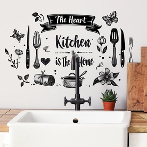 Detailed kitchen wall decal with cutlery and heart patterns on a white backsplash