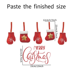 Detail view of Merry Christmas wall stickers showing glove and sock dimensions