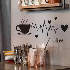 Minimalist coffee cup wall sticker with heartbeat line for kitchen and cafe wall decor