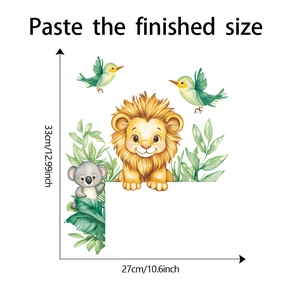 Detailed dimension guide showing 27cm by 33cm size for cute lion and koala wall stickers