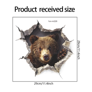 Detail of 3D bear wall sticker showing realistic brown bear fur and 29cm size dimensions