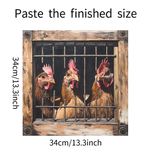 Realistic rooster in cage wall sticker decal, finished size 34x34cm for home decor
