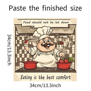 Detail of 34cm square kitchen wall sticker with chef illustration and food quotes