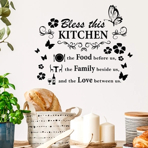Bless This Kitchen Zitat Wandtattoo Schmetterling Blume Geschirr Design PVC Art Aufkleber Für Esszimmer Restaurant Dekor
