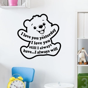 Sticker mural ours mignon avec citations anglaises pour décor de chambre d'enfant