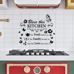 Eleganter Wandaufkleber Bless this KITCHEN mit Schmetterlingen für die Küchendekoration