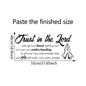 Detail view showing Trust in the Lord wall sticker dimensions measuring 48cm x 55cm
