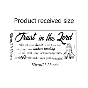 Macro detail of Trust in the Lord wall decal with prayer hands showing 50x59cm size