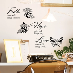 Black inspirational wall stickers featuring Faith Hope Love phrases with butterflies
