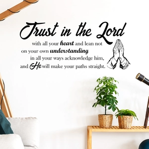 Bible verse wall sticker with praying hands illustration for living room decor