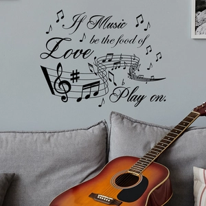 Sticker mural citation musique de Shakespeare avec notes et portée décorative