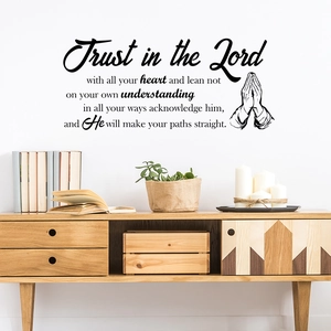 Inspirational Bible Verse Wall Sticker Trust In The Lord PVC Decal Prayer Hands Design Home Living Room Art Decor