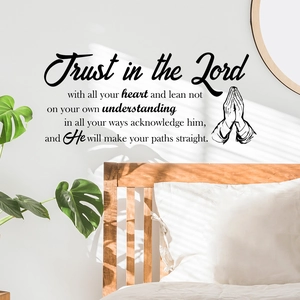 Religious Bible quote wall decal with prayer hands for bedroom home decor ornament