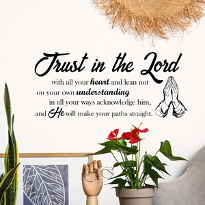 Black vinyl English quote wall decal with prayer hand art for bedroom and living room decor