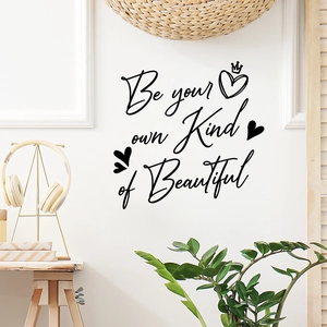 Motivational Wall Decal Be Your Own Kind Of Beautiful Quote Sticker For Bedroom Living Room Home Office Decor PVC