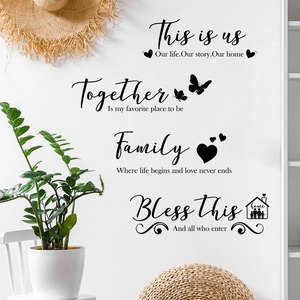 Minimalist black English slogan wall decals set with butterfly and heart family motifs