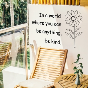 In a World Where You Can Be Anything Be Kind Motivational Wall Sticker Sunflower Pattern PVC Black Vinyl Home Decor Decal