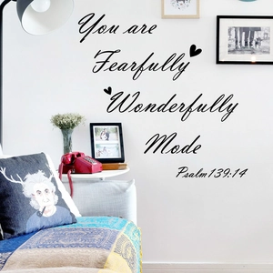 Black Bible verse wall sticker with Psalm 139:14 text for home living room decor