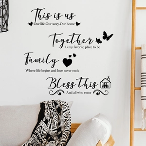 Minimalist family quotes wall decal set with butterfly and heart silhouettes for home decor