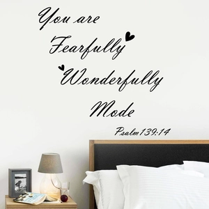 Fearfully Wonderfully Made Bible Verse Wall Sticker PVC Removable Quote Decal For Bedroom Living Room Artistic Decor
