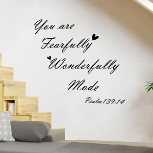 Black vinyl wall decal with Psalm 139:14 quote for modern home bedroom decoration