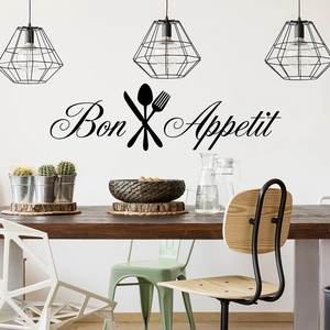 Minimalist Bon Appetit wall decal with cutlery icons for kitchen and dining decor