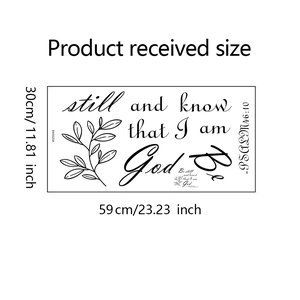 Detailed dimension layout of Be still and know that I am God wall decal measuring 59x30cm