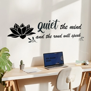 Lotus Flower Zen Quote Wall Sticker Quiet The Mind And The Soul Will Speak PVC Black Removable Decal For Living Room Bedroom