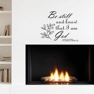 Modern wall sticker featuring Psalm 46:10 text and minimalist botanical leaf branch art