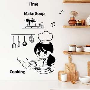 Cute cartoon chef girl cooking wall sticker with cooking tools for kitchen decor