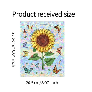 Detailed size chart for sunflower and butterfly window cling measuring 20.5x25.5 cm