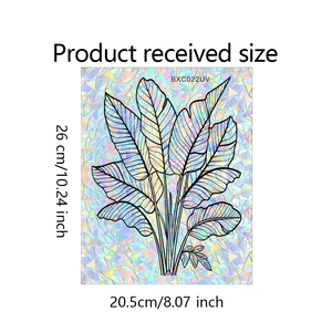 Film décoratif monstera effet laser arc-en-ciel pour vitre, taille 26cm par 20,5cm