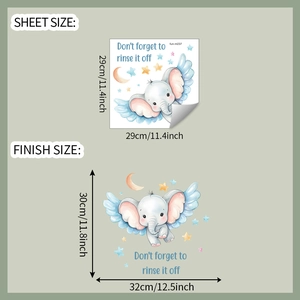 Detailed sheet showing cartoon baby elephant wall sticker layout and finished dimensions