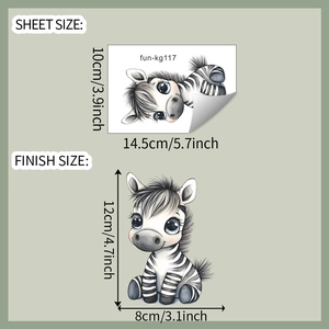 Detail showing sheet and finish sizes for cartoon zebra wall sticker home decor