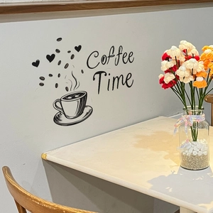 Minimalist Coffee Time wall sticker with coffee cup and beans for kitchen decor
