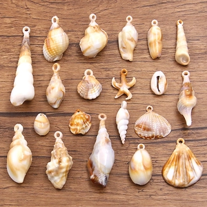 Pendentifs en Résine Coquillage Étoile de Mer Conque Série Océan Accessoires de Création de Bijoux DIY pour Collier Bracelet Boucle d'Oreille