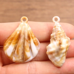 Pendentifs coquillages en acrylique à texture marbrée pour création de bijoux DIY