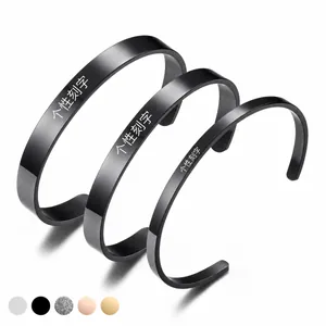 Minimalist matte black titanium steel open cuff bracelet with personalized laser engraving
