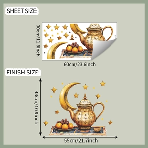 Detail view of Ramadan teapot and moon wall stickers showing sheet and finish dimensions