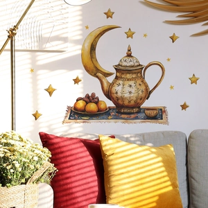 Golden Ramadan teapot and moon wall decals in a sunlit living room setting