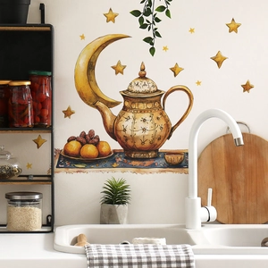 Watercolor Ramadan wall sticker featuring golden teapot crescent moon and stars for home decor