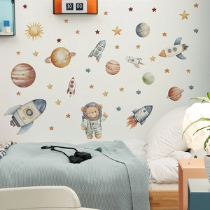 Watercolor space astronaut bear wall sticker set with planets and rockets for nursery