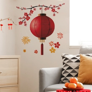 Festliche chinesische rote Lampion Wandtattoo mit Pflaumenblüten Wohnzimmer Deko