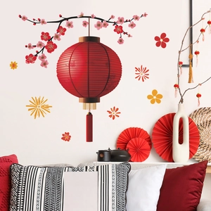 Festliche chinesische Neujahrs-Wandtattoos mit roten Laternen und Pflaumenblüten-Dekor