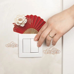 Traditional Chinese gold-edged fan and white peony wall stickers for light switch decor