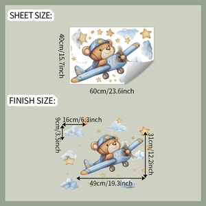 Cartoon pilot bear airplane wall decal set with sheet and finish size dimensions