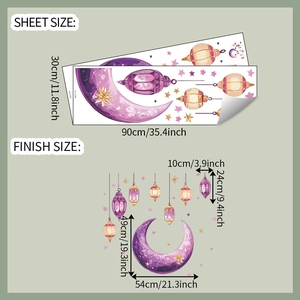 Detail view of purple Ramadan moon and lanterns wall sticker with dimensions and layout