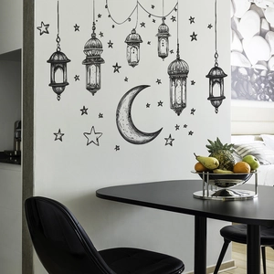 Minimalist Ramadan wall stickers featuring moon and star lantern designs for home decor