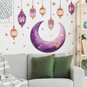Purple Ramadan moon and hanging lanterns wall decals for living room home decor stickers