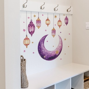 Purple watercolor moon and lanterns wall stickers for Ramadan bedroom home decoration